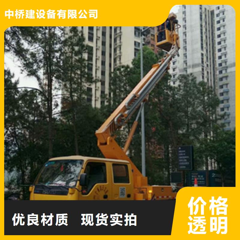 高空清洗专用车租赁专业按需定制-服务区域包括宝兴|石棉|绵阳|泸州|自贡|巴中|阿坝等-产品视频