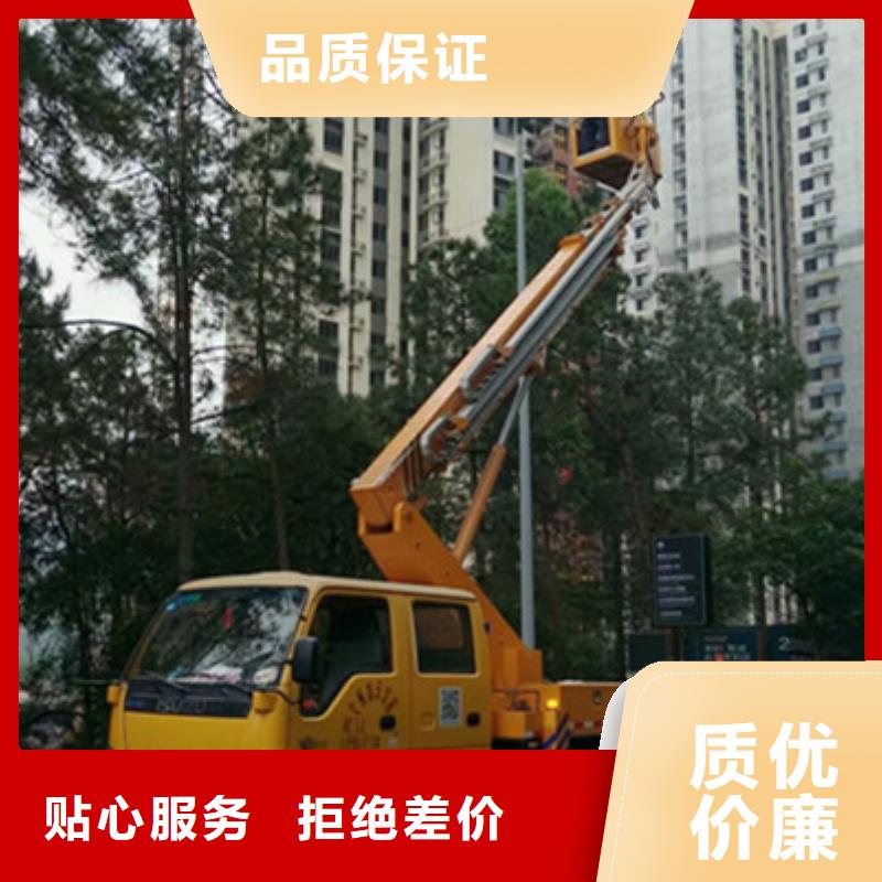 高空清洗专用车租赁一手货源当地生产商