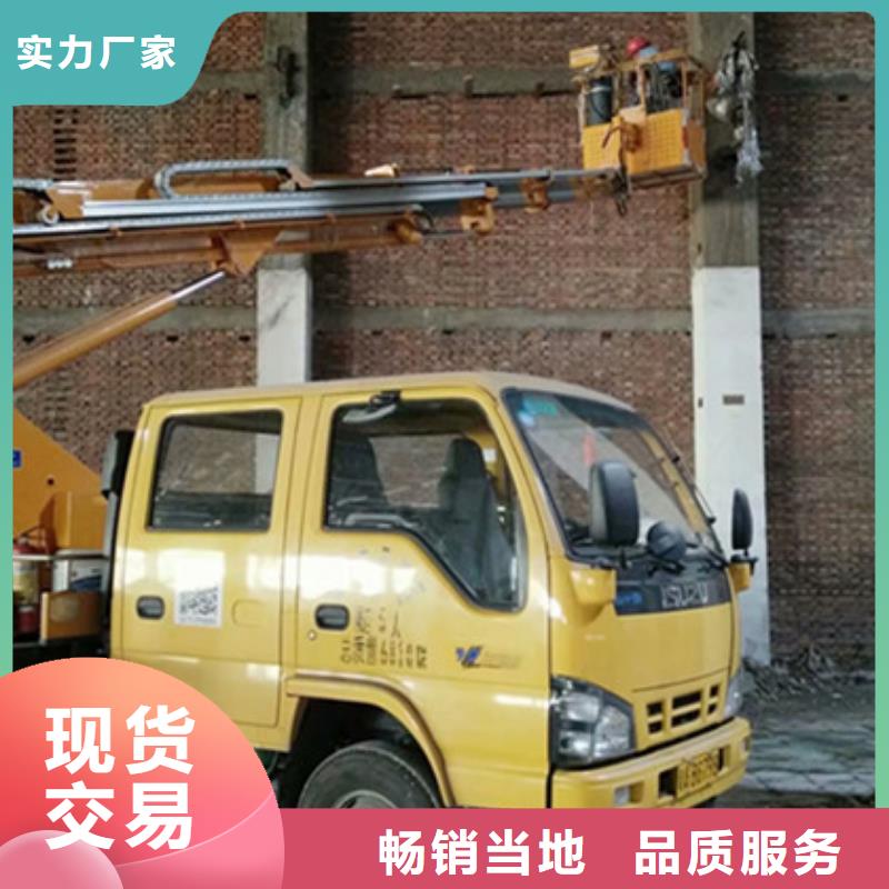 自产自销 高空清洗专用车租赁一手货源