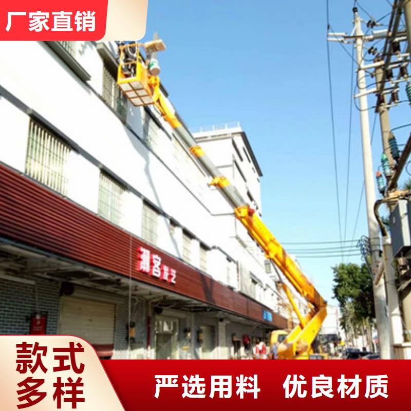 高空清洗专用车租赁精致工艺-中桥建设备(兴安市分公司)