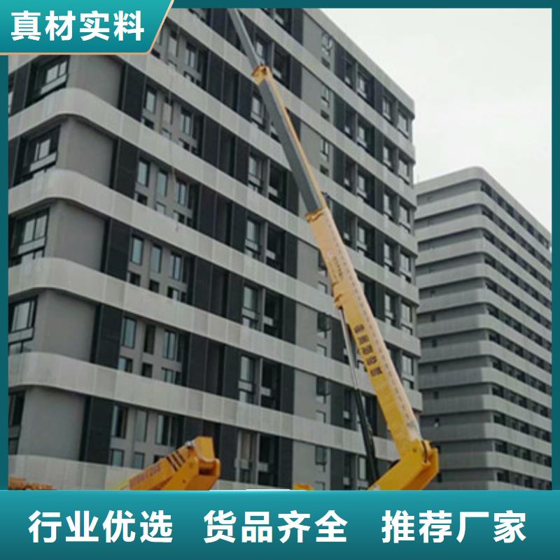 高空清洗专用车租赁精致工艺专注生产制造多年