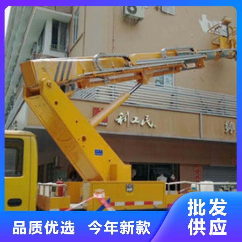 高空清洗专用车租赁精致工艺中桥建