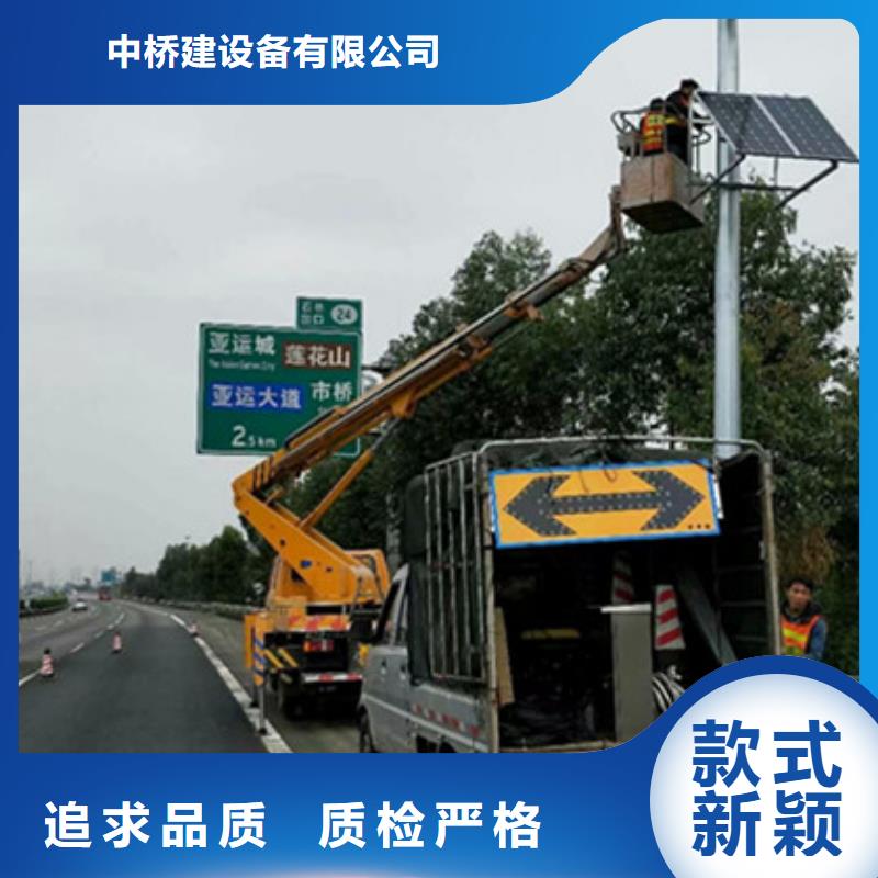 高空清洗专用车租赁专业按需定制-服务区域包括宝兴|石棉|绵阳|泸州|自贡|巴中|阿坝等-产品视频
