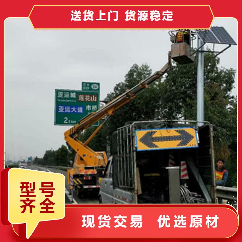 高空清洗专用车租赁专业按需定制-可发货到汉源|芦山|德阳|眉山|南充|绵阳|攀枝花|阿坝|广元