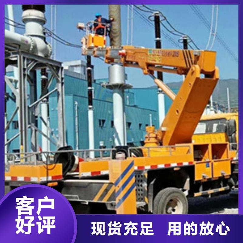 高空清洗专用车租赁一手货源当地厂家