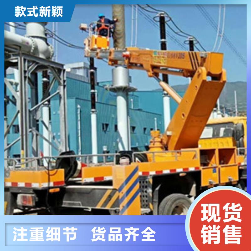 高空清洗专用车租赁精致工艺-中桥建设备(兴安市分公司)