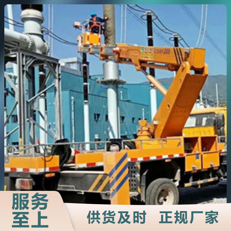 高空清洗专用车租赁一手货源当地生产商