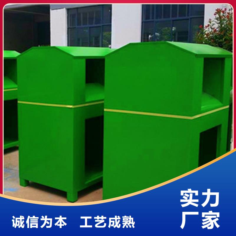 【 旧衣回收箱滚动灯箱热销产品】 锐思广告制品生产厂家(朔州市分公司)