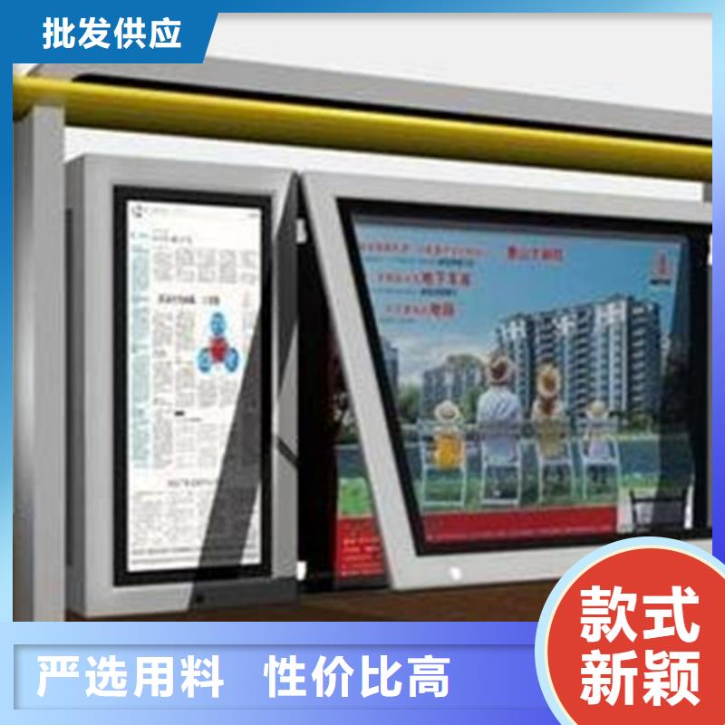 不锈钢宣传栏全国发货
