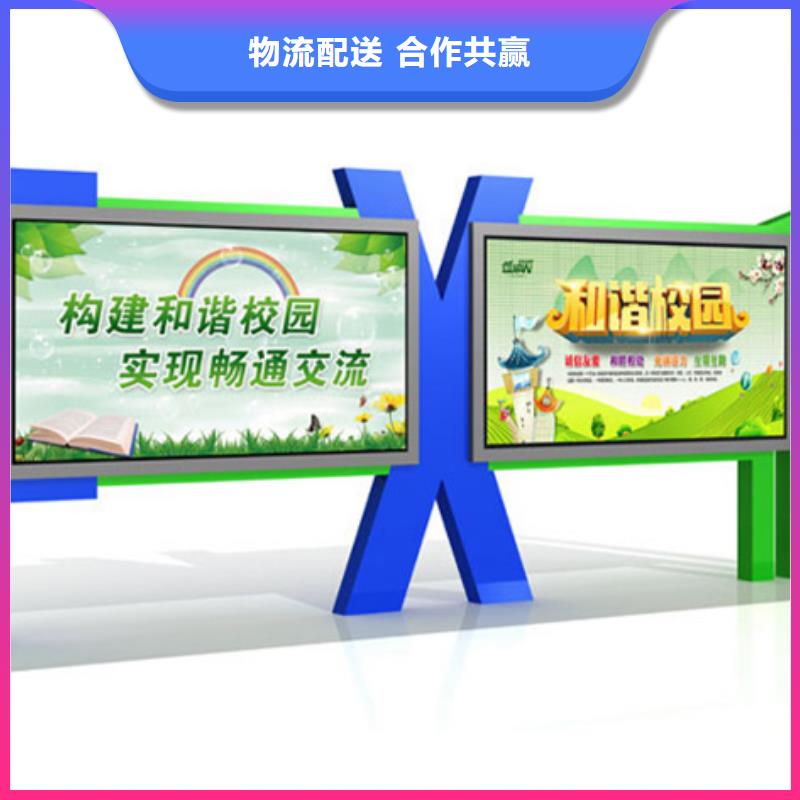 宣传栏滚动灯箱做工精细