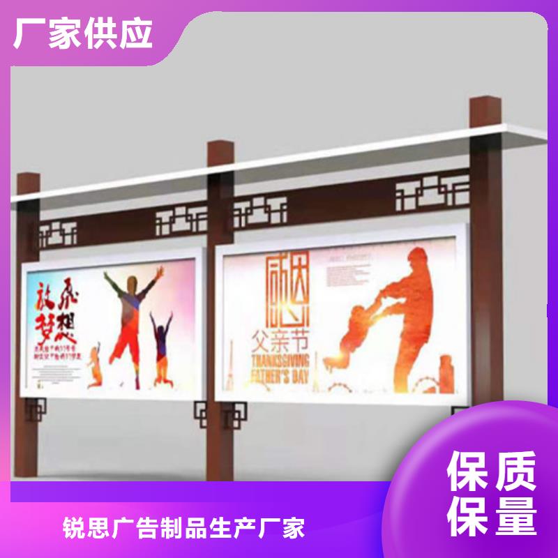 宣傳欄,閱報欄工程施工案例