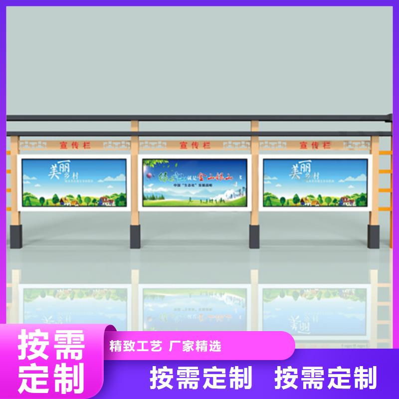 不锈钢宣传栏上门服务