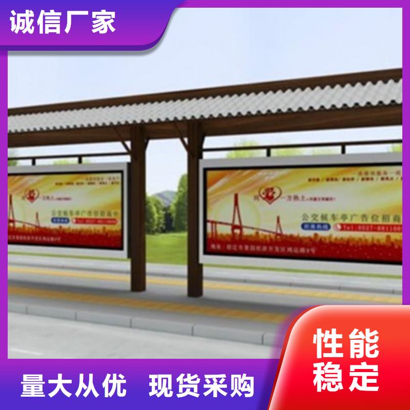 不銹鋼宣傳欄本地廠家