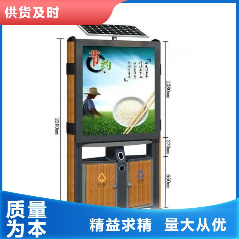 阅报栏视频-阅报栏|河源市|连平|龙川|揭阳|阳江|江门|汕头|深圳|广州|梅州