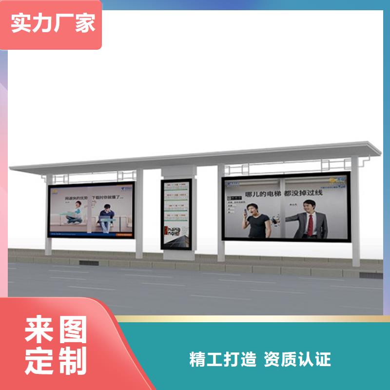 候车亭放心购买
