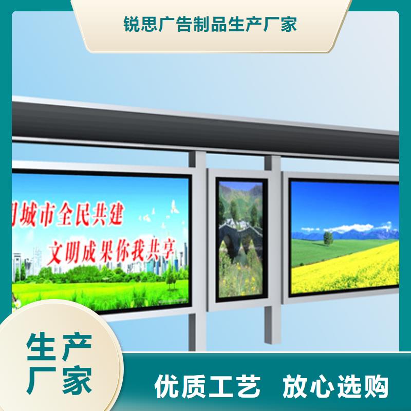 不锈钢候车亭厂家