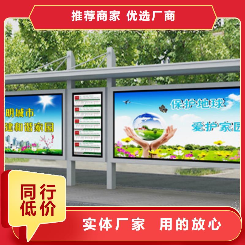【候车亭】垃圾箱实力见证