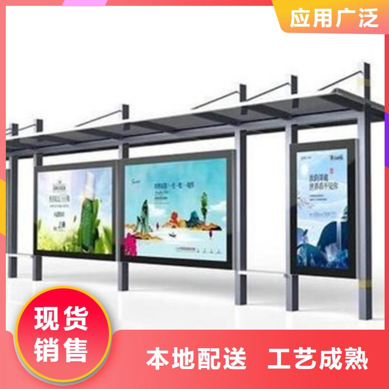 候车亭无中间商