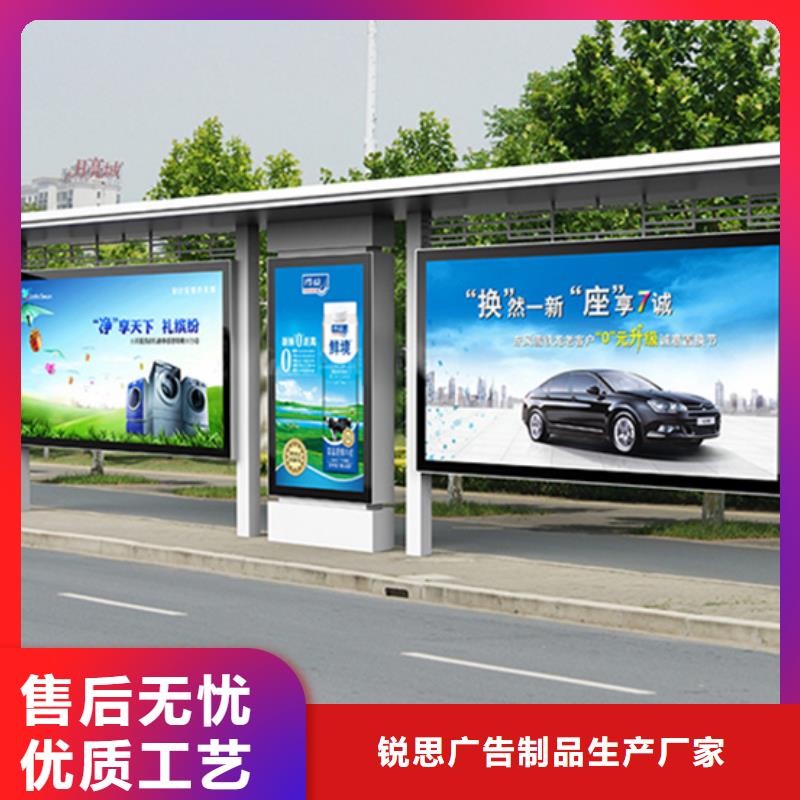 候车亭源头厂家