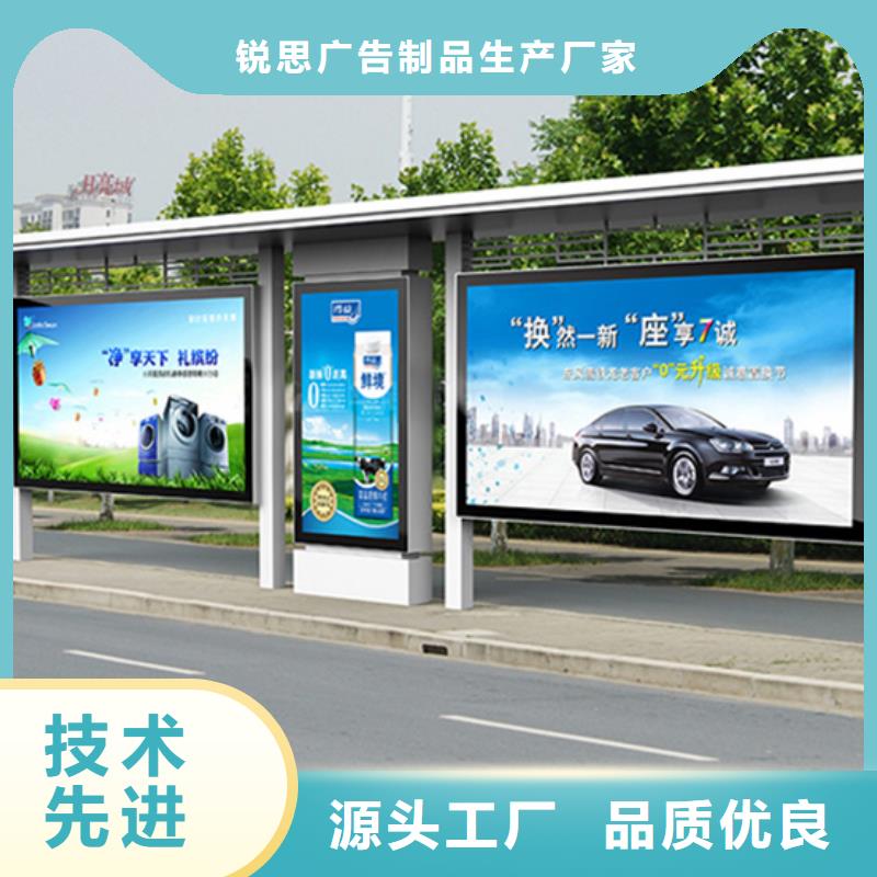发货迅速 候车亭-【阅报栏】满足客户需求|当地公司