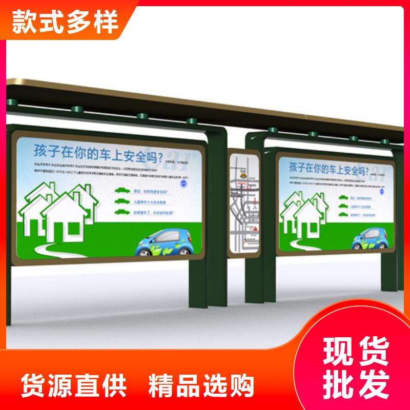 不锈钢候车亭价格优