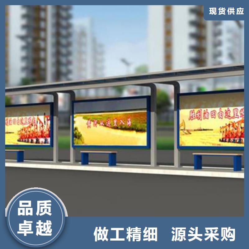 不锈钢候车亭型号齐全