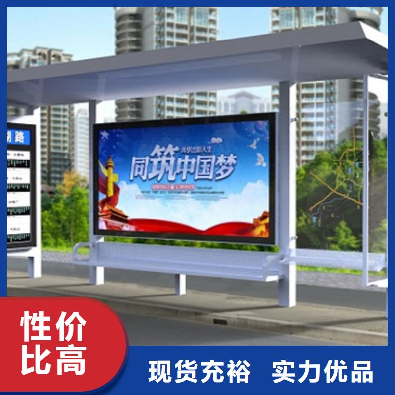 候车亭放心购买