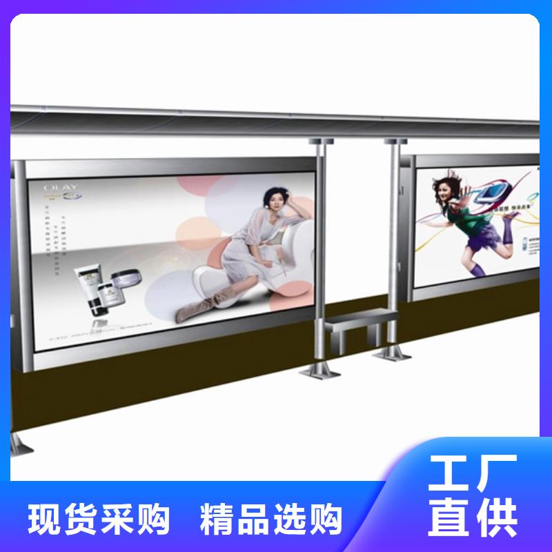 候車亭出廠價格