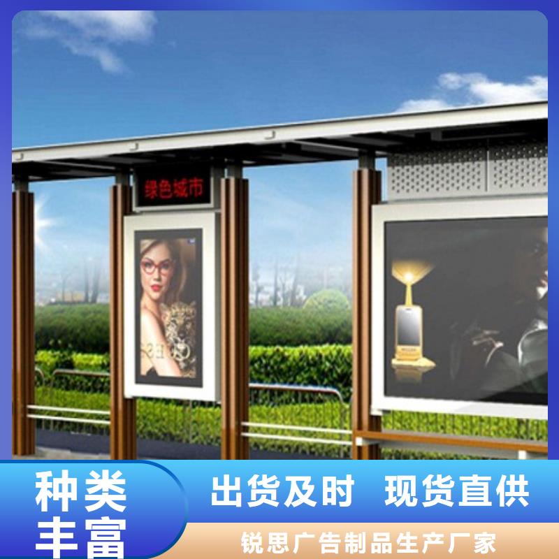 不锈钢候车亭品牌厂家