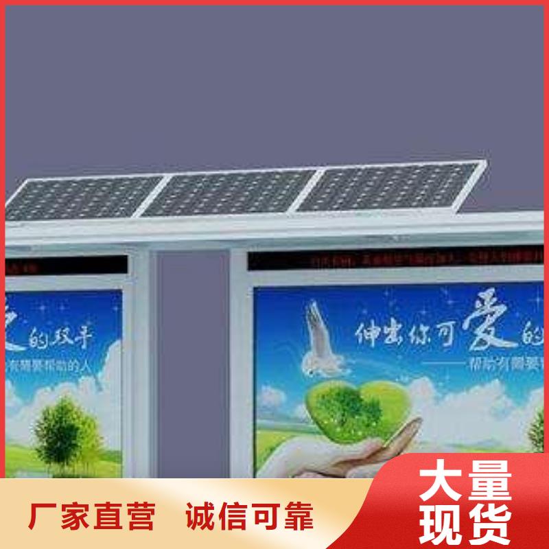 不銹鋼候車(chē)亭近期行情
