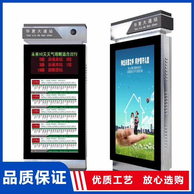 【 指路牌灯箱_指路牌实体厂家】|阅报栏-锐思广告制品生产厂家(西藏分公司)