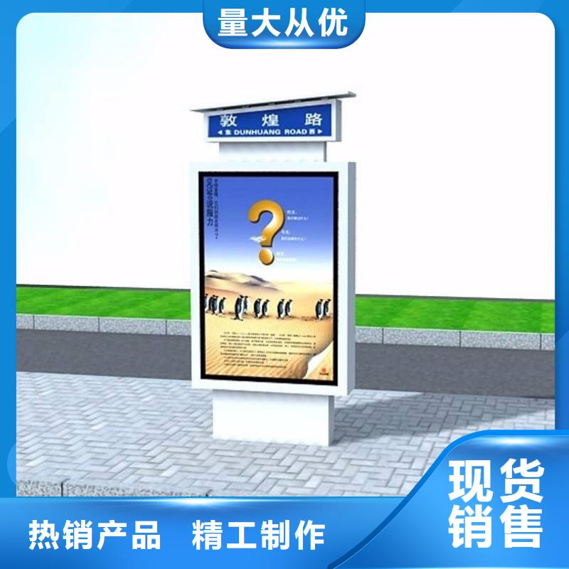 阅报栏视频-阅报栏-西藏同城服务商-山南|那曲|林芝|拉萨|日喀则|昌都|阿里