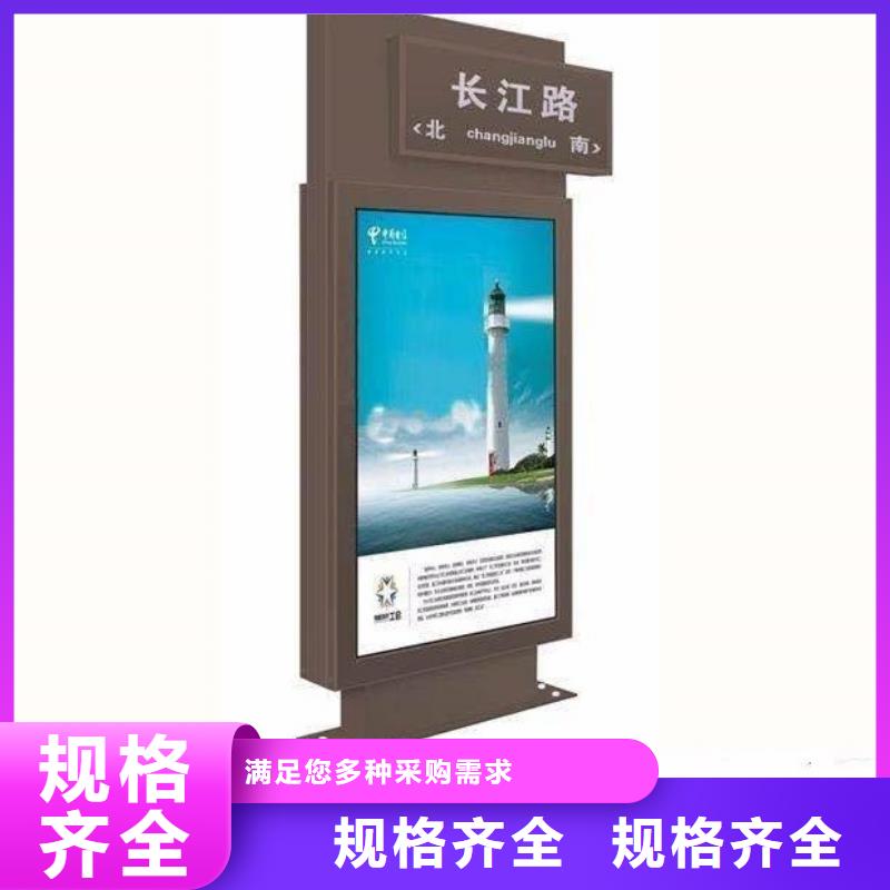 阅报栏视频-阅报栏-西藏同城服务商-山南|那曲|林芝|拉萨|日喀则|昌都|阿里