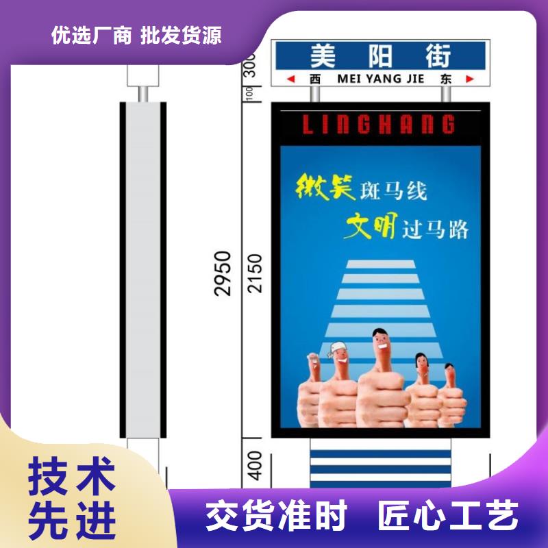 阅报栏视频-阅报栏-西藏同城服务商-山南|那曲|林芝|拉萨|日喀则|昌都|阿里