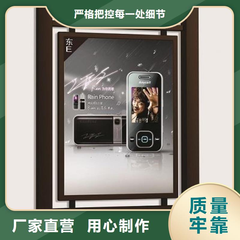 阅报栏视频-河南省开封市锐思阅报栏可服务区域兰考|禹王台|信阳|郑州|焦作|商丘等