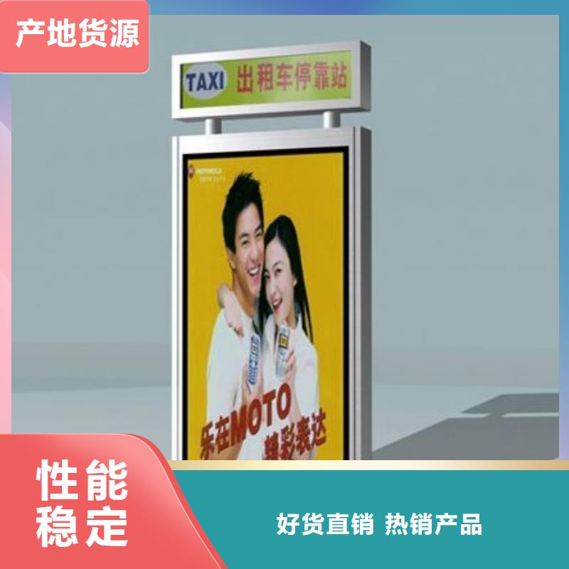 锐思一周内发货 指路牌灯箱_【候车亭】实力派厂家