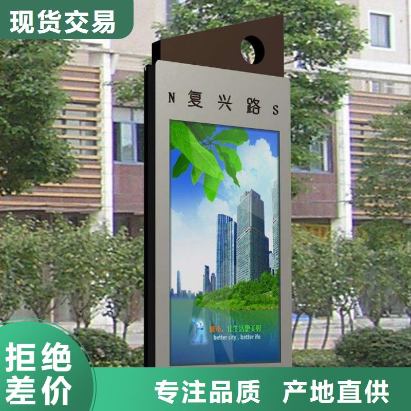 阅报栏视频-阅报栏-西藏同城服务商-山南|那曲|林芝|拉萨|日喀则|昌都|阿里