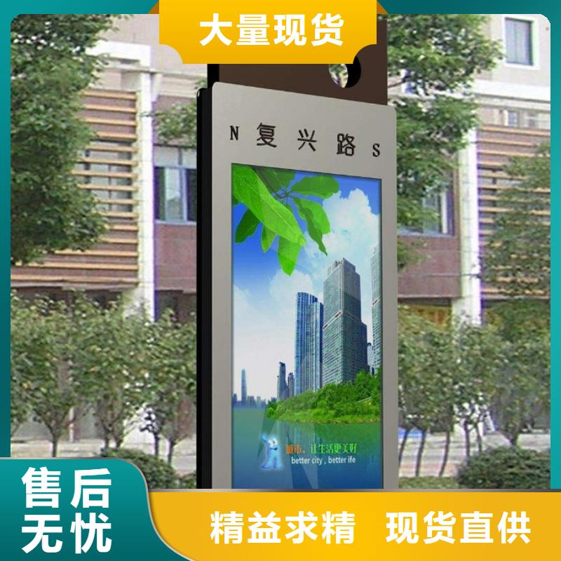 【指路牌灯箱】-路灯箱质保一年|泗水|汶上|烟台|菏泽|临沂|潍坊|莱芜|青岛|聊城厂家