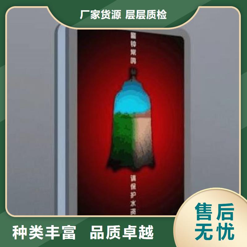 锐思一周内发货 指路牌灯箱_【候车亭】实力派厂家