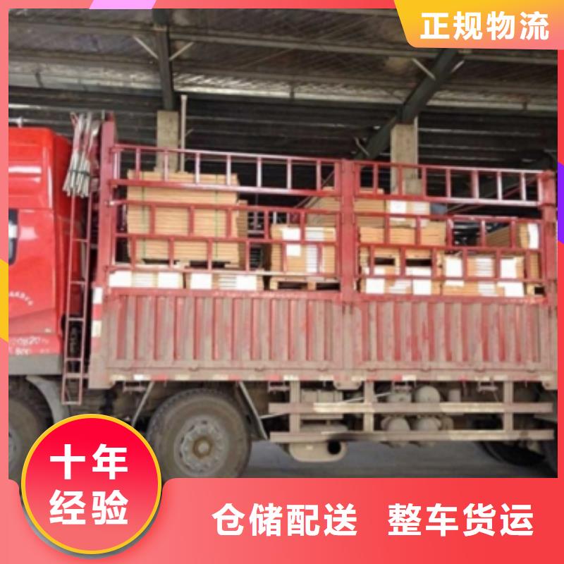 【 1精品专线】