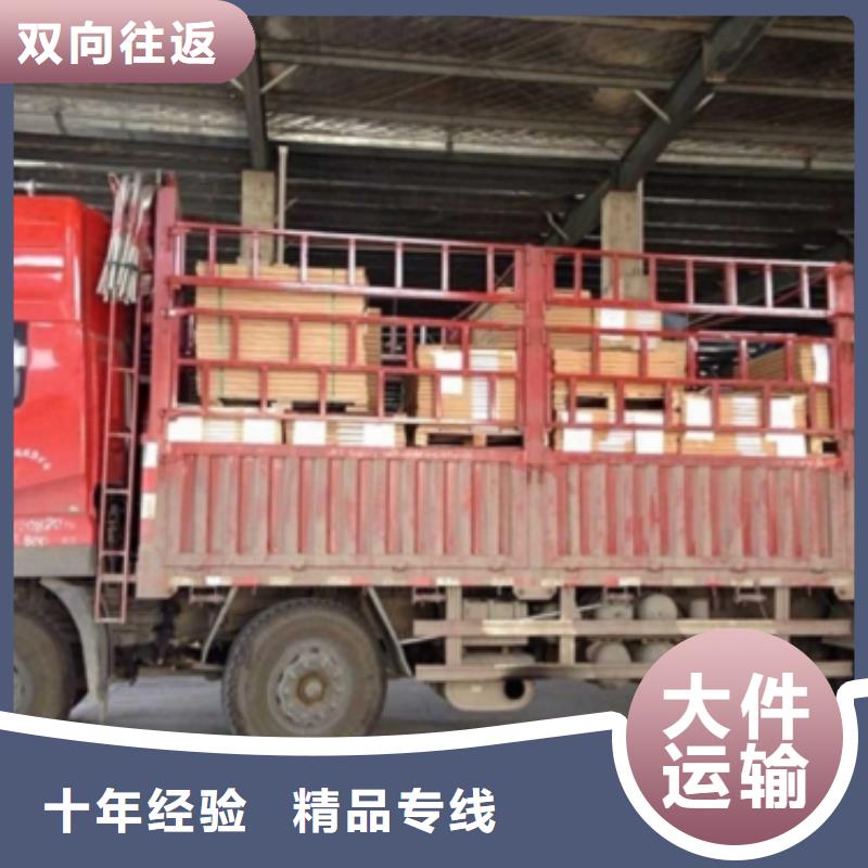 1时效有保障