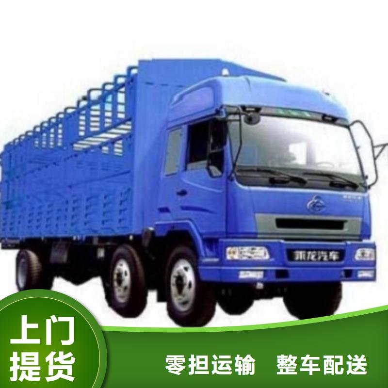 1时效有保障