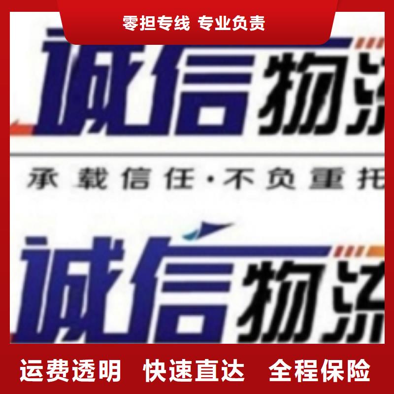 1时效有保障