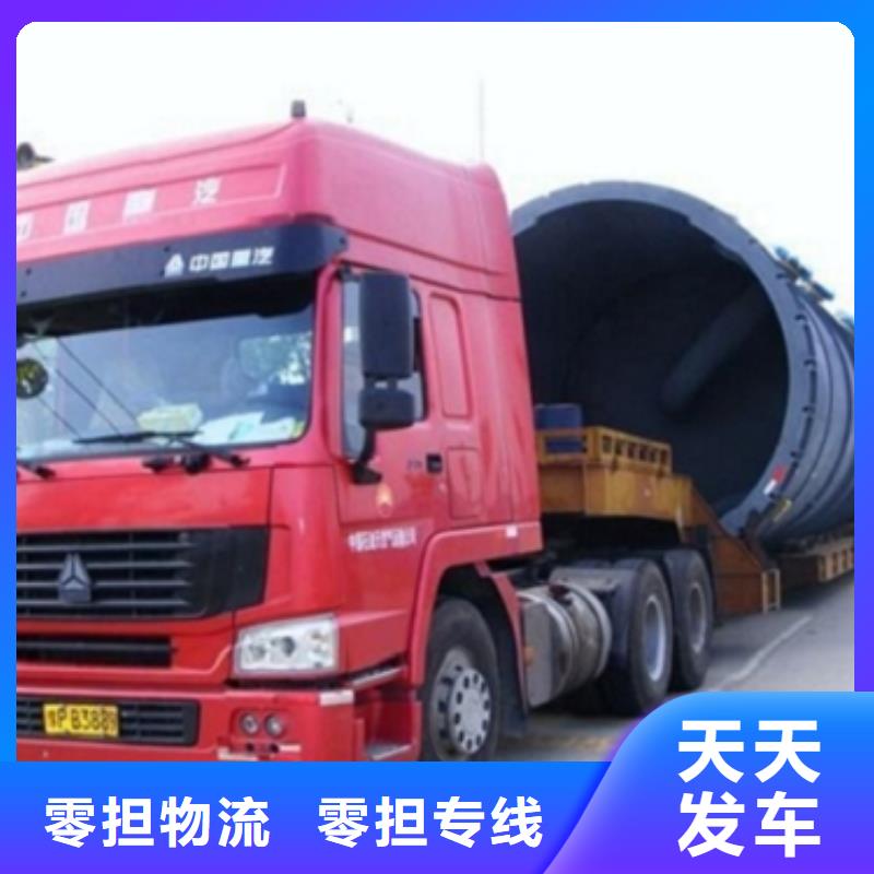 1时效有保障