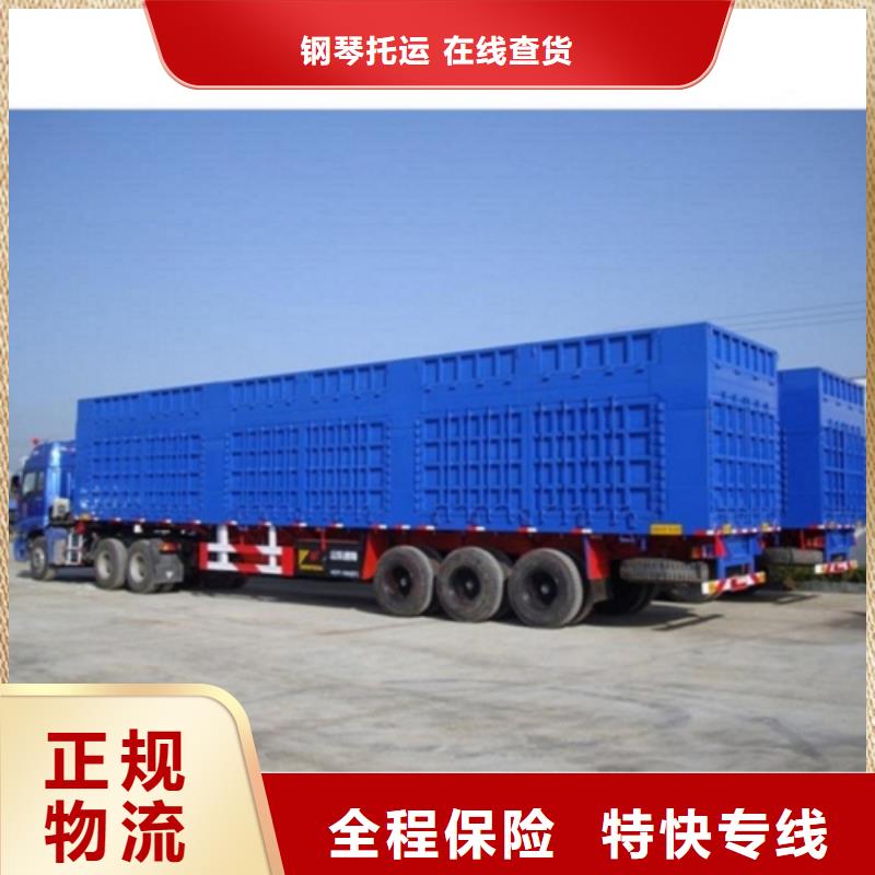 【 1精品专线】