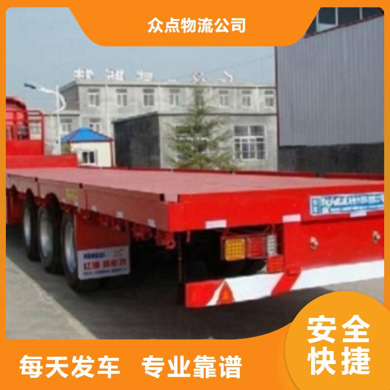 【 1精品专线】