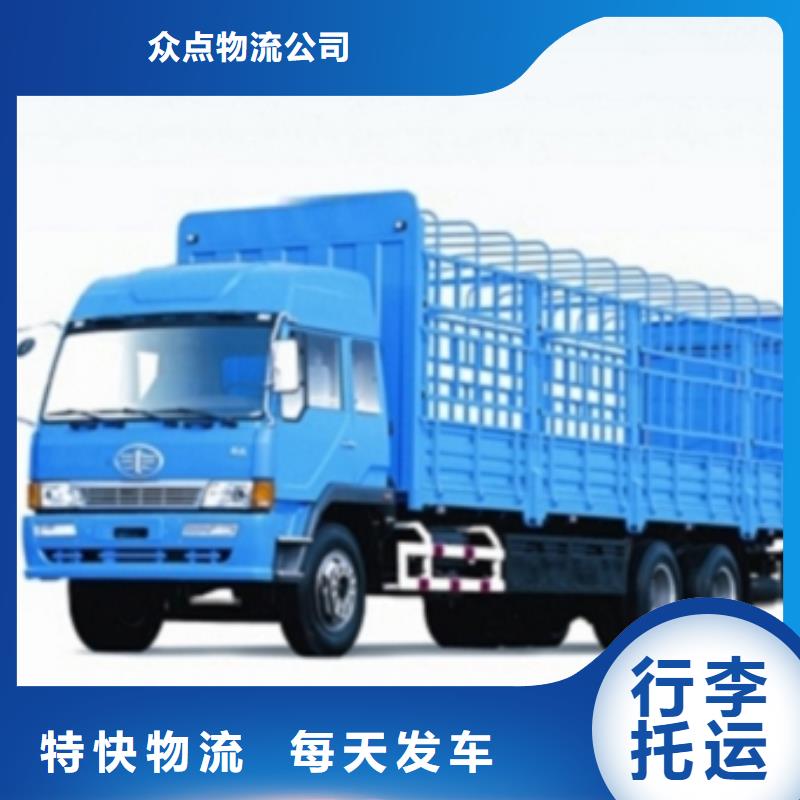 【 1精品专线】
