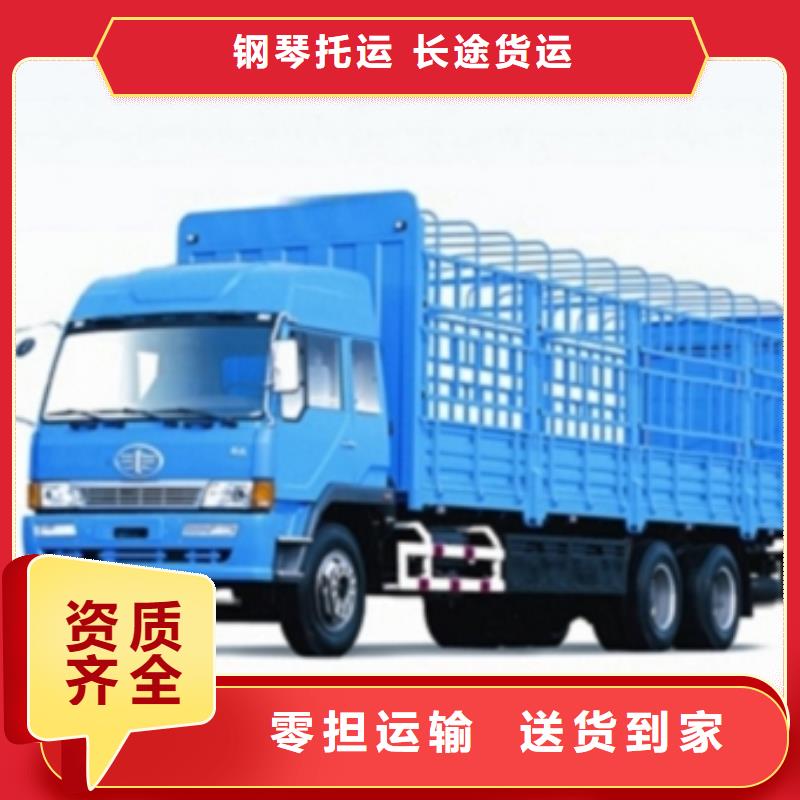 1时效有保障