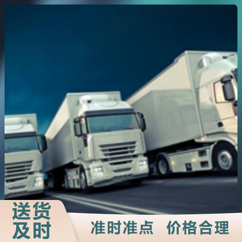 1时效有保障