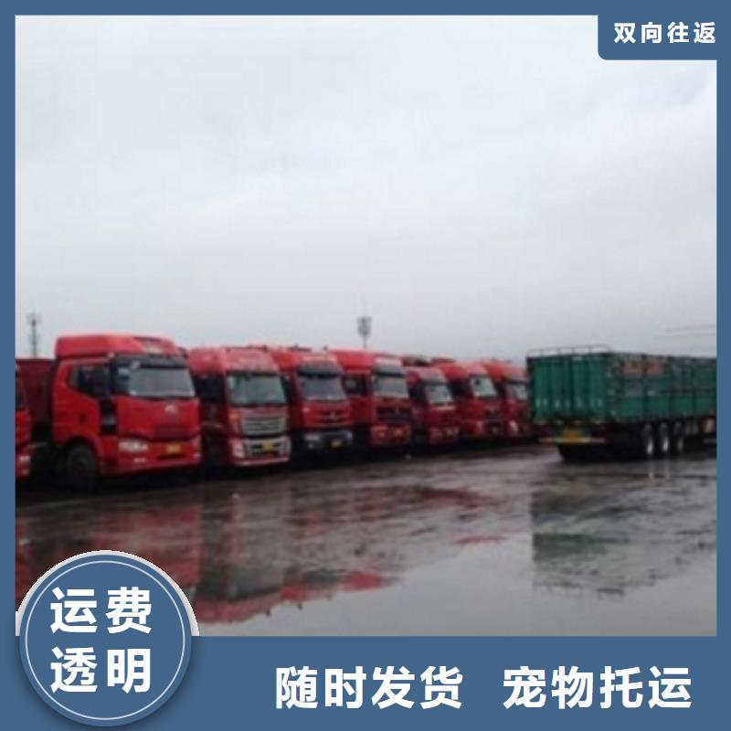1时效有保障